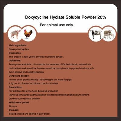 Doxiciclină hiclat pudră solubilă 20 la sută