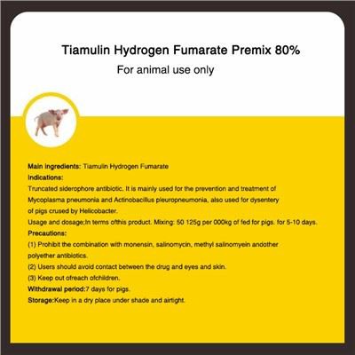 Premix de fumarat de hidrogen de tiamulină 80 la sută
